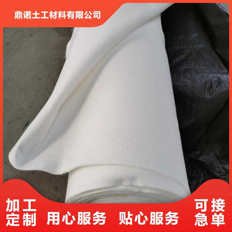 土工布塑料排水板一对一为您服务