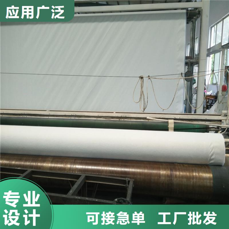 土工布产品优良