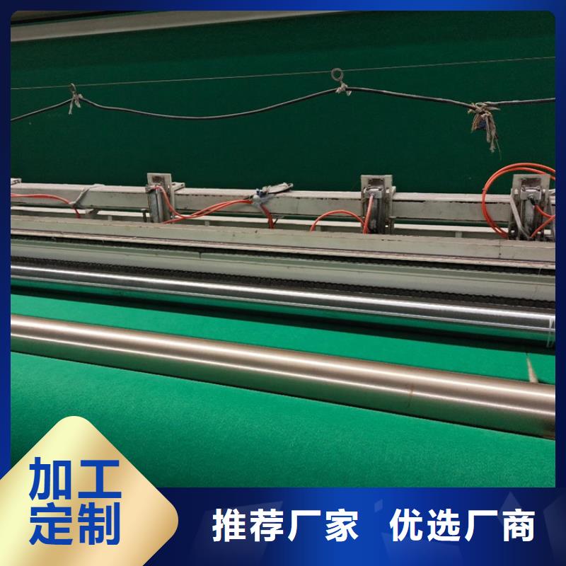 土工布优选厂家