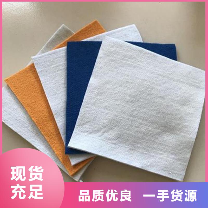 土工布抗裂贴细节之处更加用心