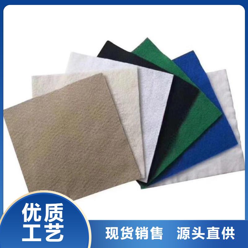 土工布土工格栅品质商家
