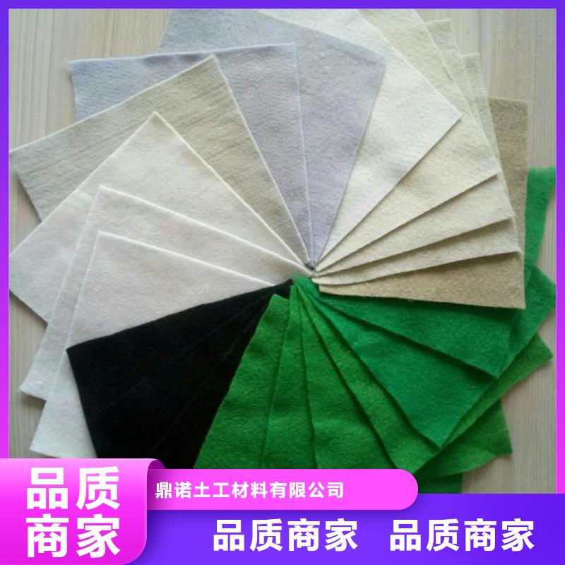 土工布,土工席专注细节更放心