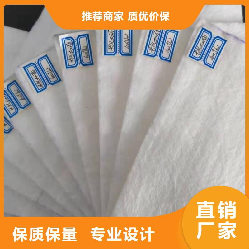 【土工布】-复合土工膜品质值得信赖