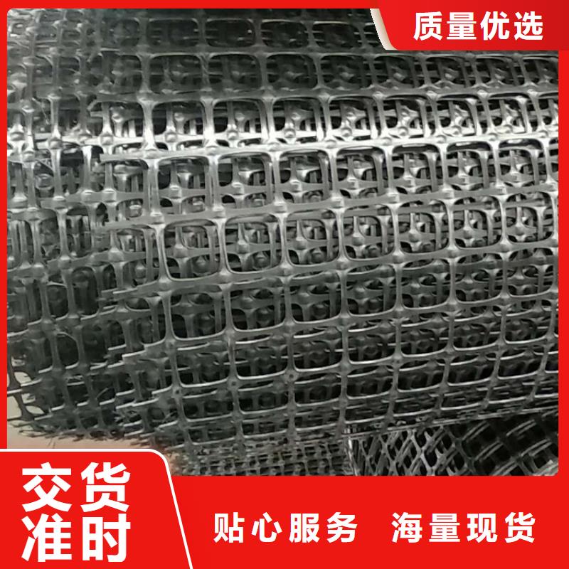 【土工格栅】塑料排水板不断创新