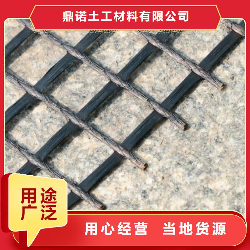 土工格栅【防水膜】市场报价
