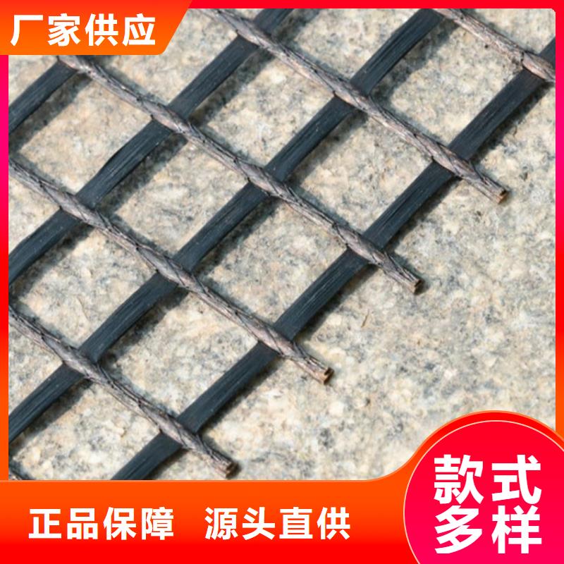 土工格栅_HDPE土工膜用心制作