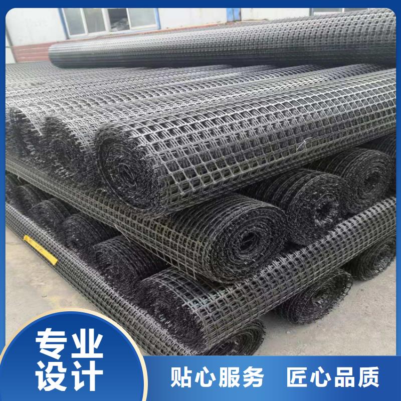 土工格栅_防渗膜产地厂家直销