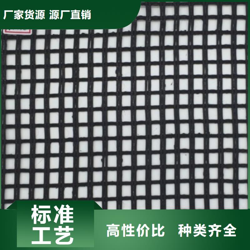土工格栅,HDPE土工膜质量优价格低