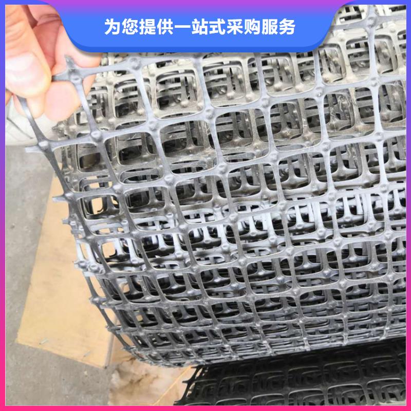 土工格栅防渗膜免费安装