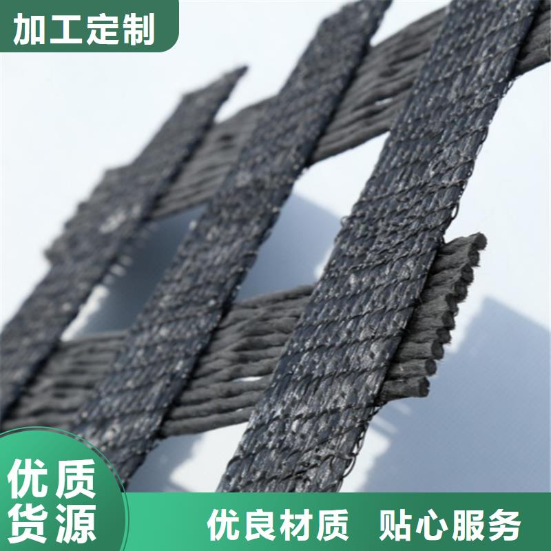 土工格栅防渗膜厂家精选