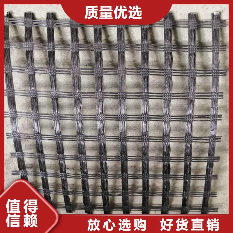 土工格栅土工膜一周内发货