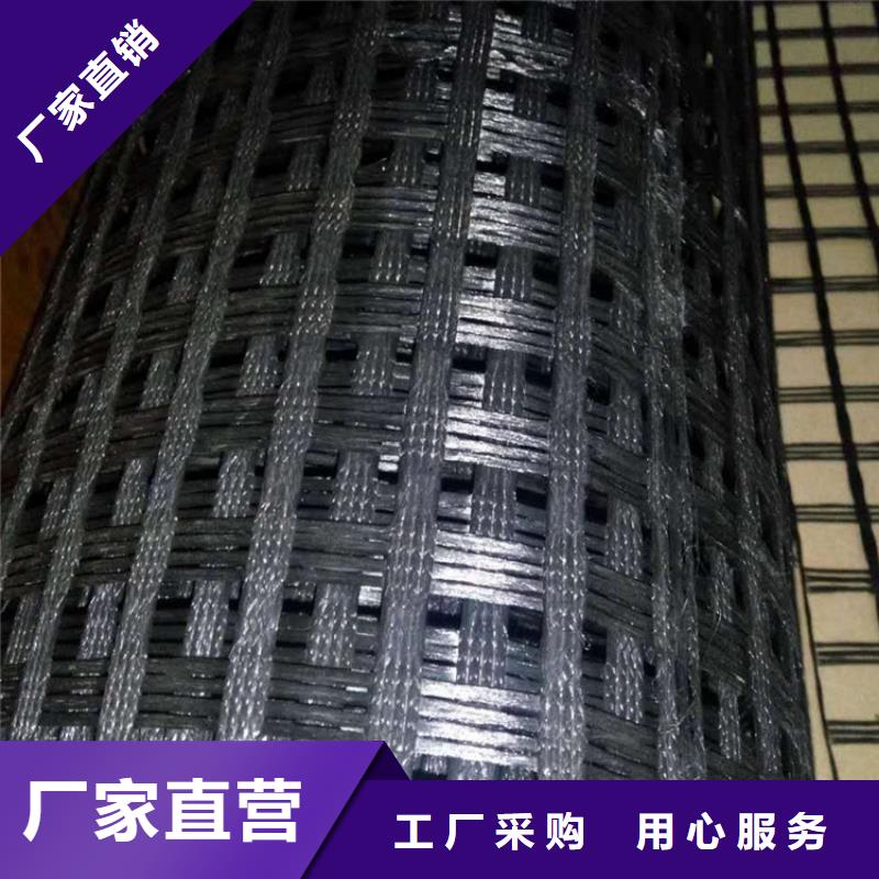土工格栅防渗膜免费安装