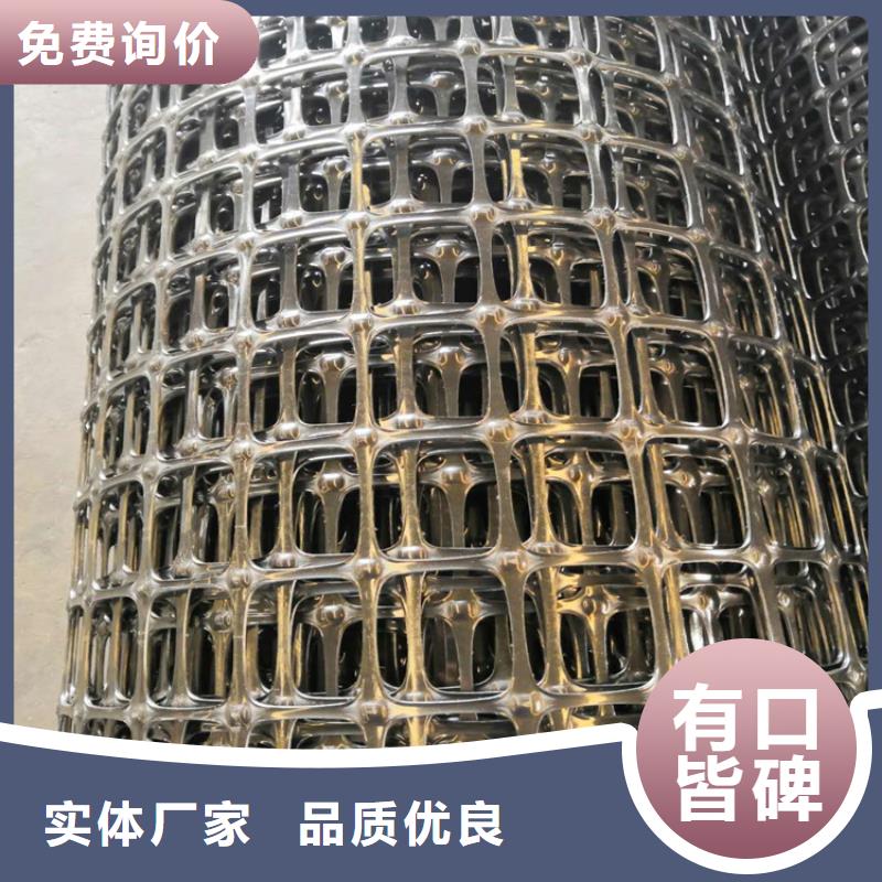 土工格栅防渗膜快速发货