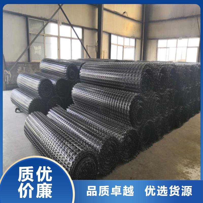 土工格栅防渗膜厂家精选