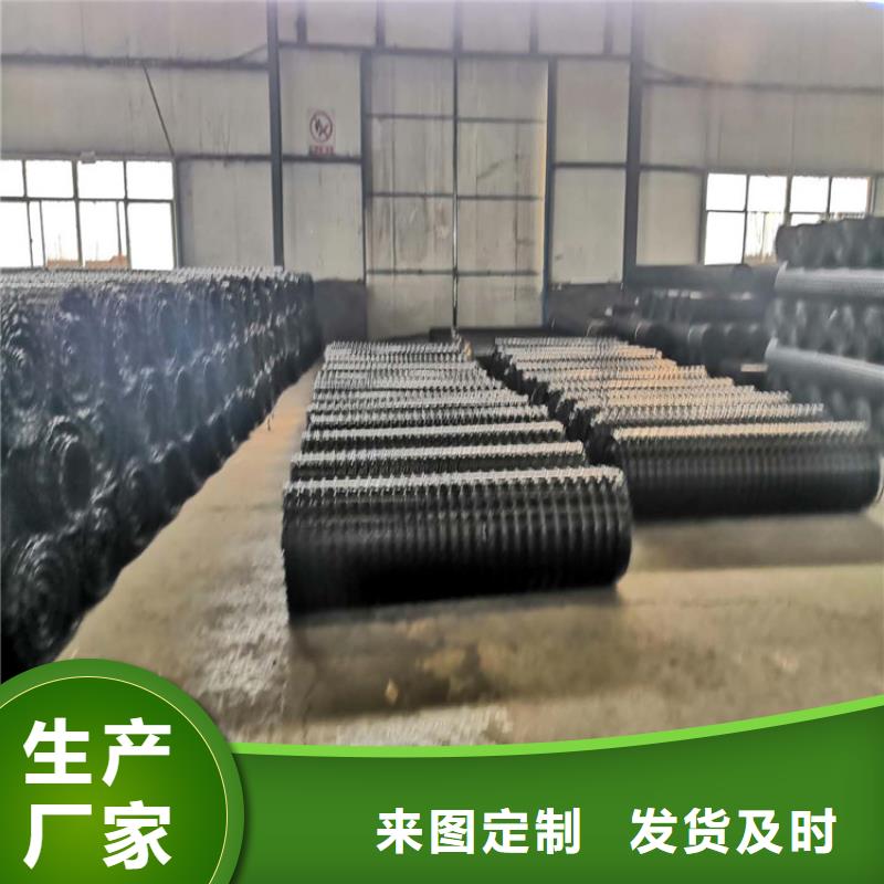 土工格栅_HDPE土工膜用心制作