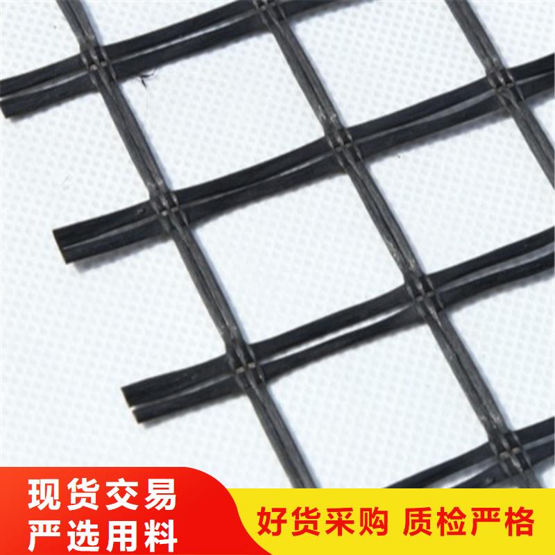 土工格栅塑料排水板专业生产团队