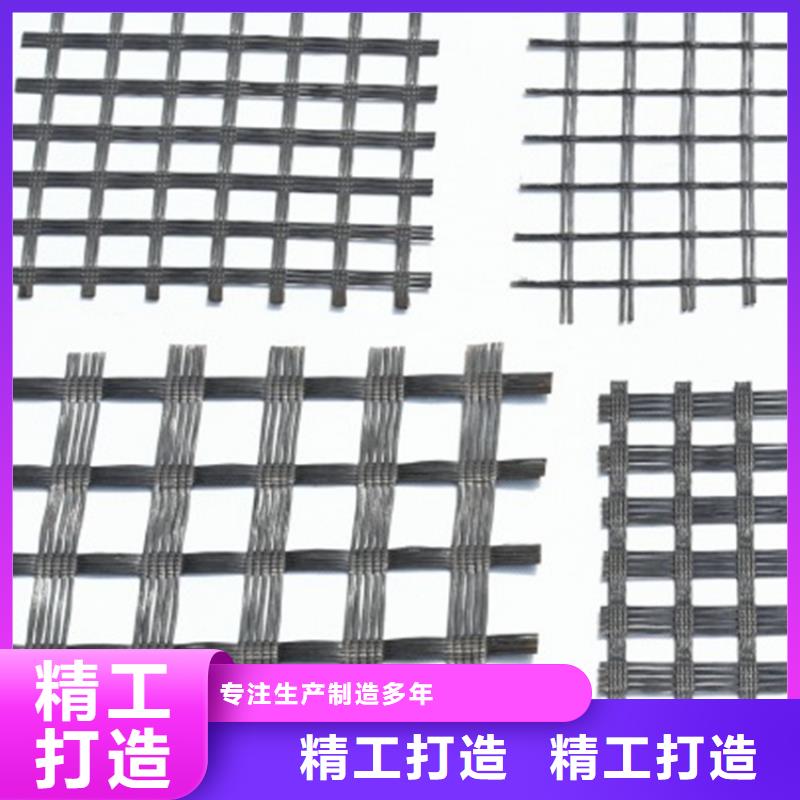 【土工格栅_生态袋品类齐全】