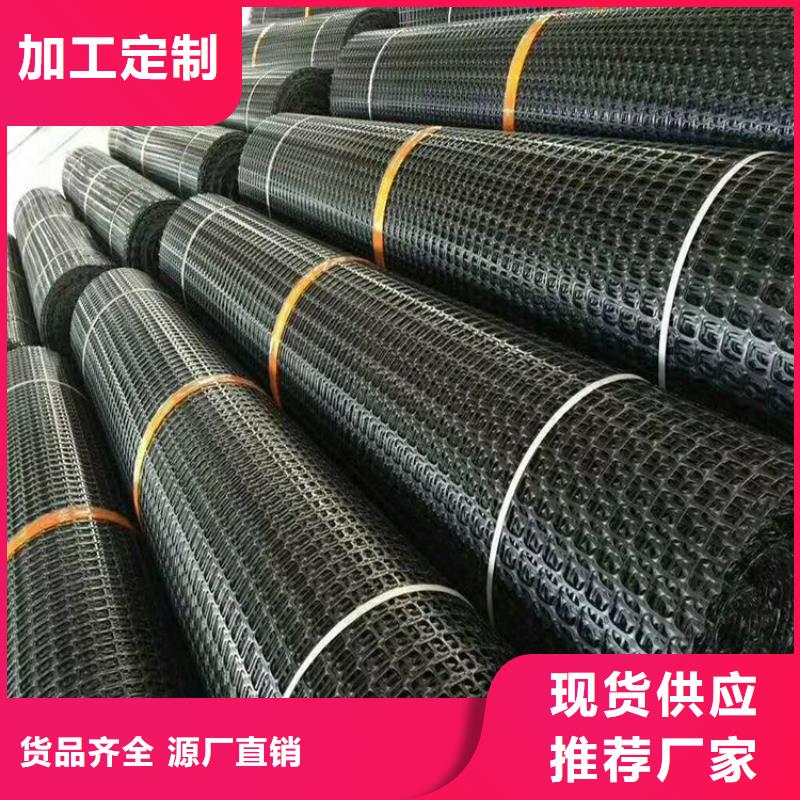 【土工格栅【水泥毯】细节决定成败】