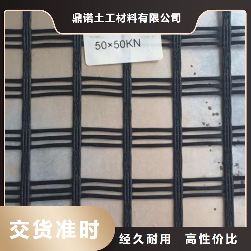 土工格栅_HDPE土工膜厂家