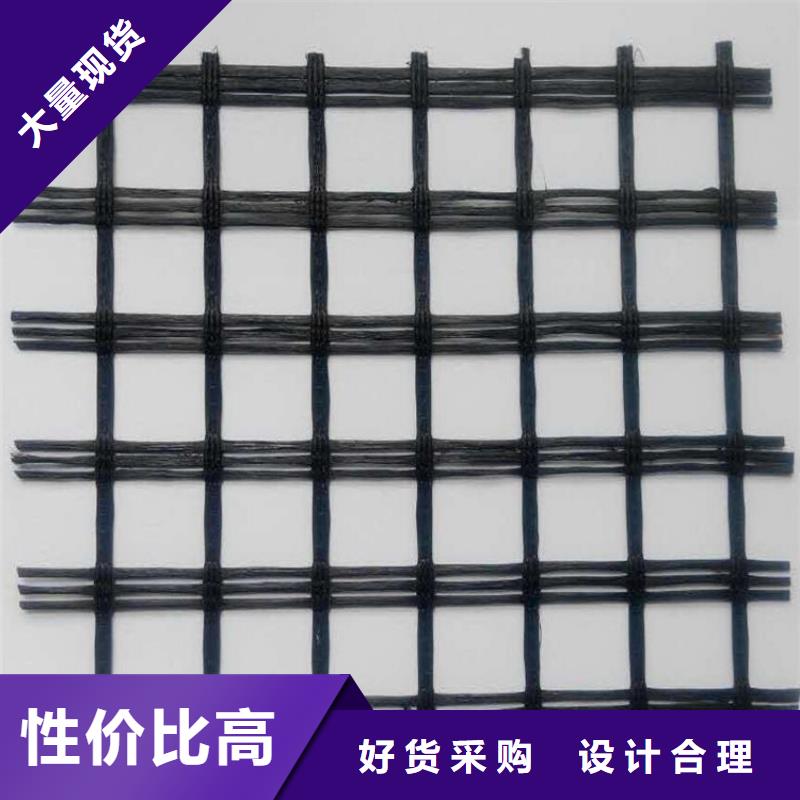 【土工格栅排水板海量货源】