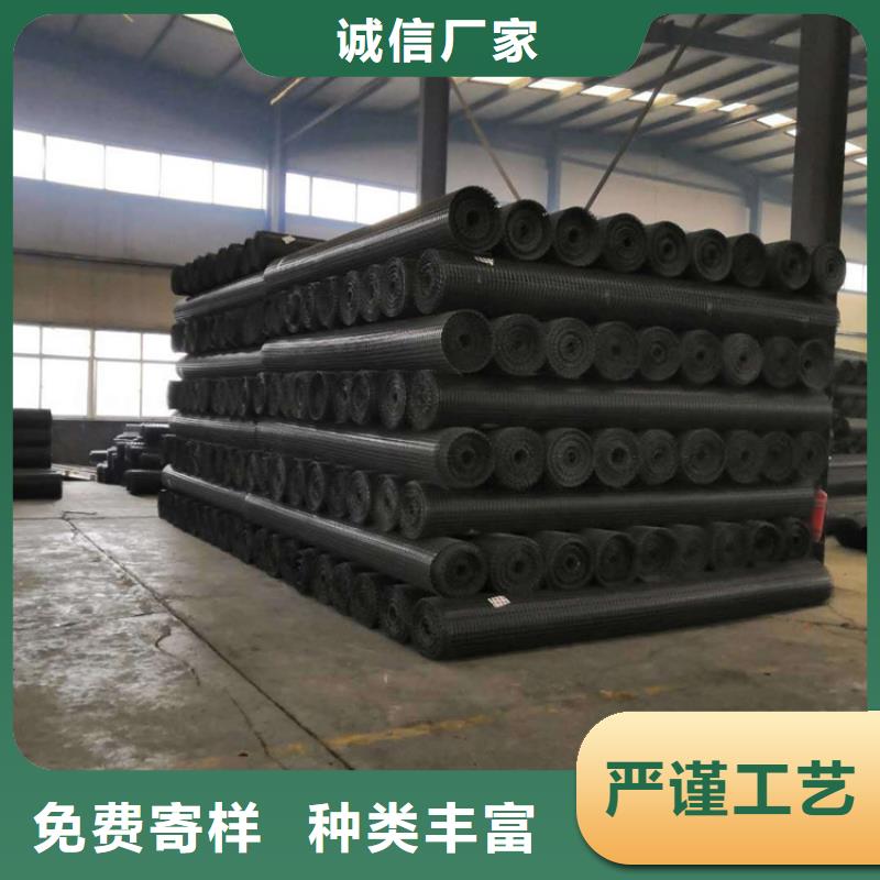 【土工格栅防水毯货品齐全】