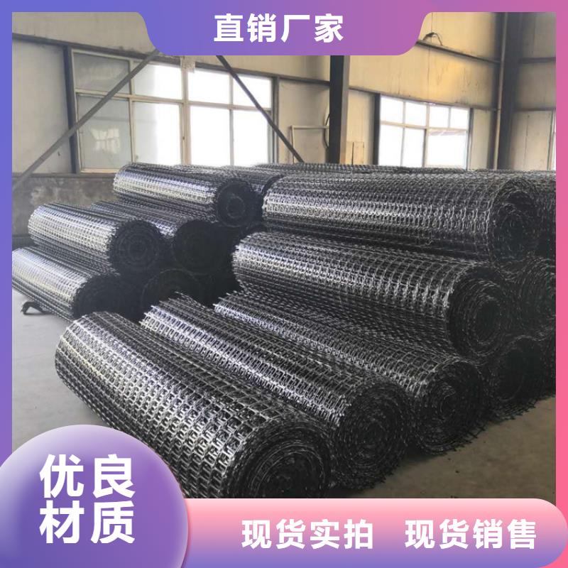 土工格栅多种场景适用