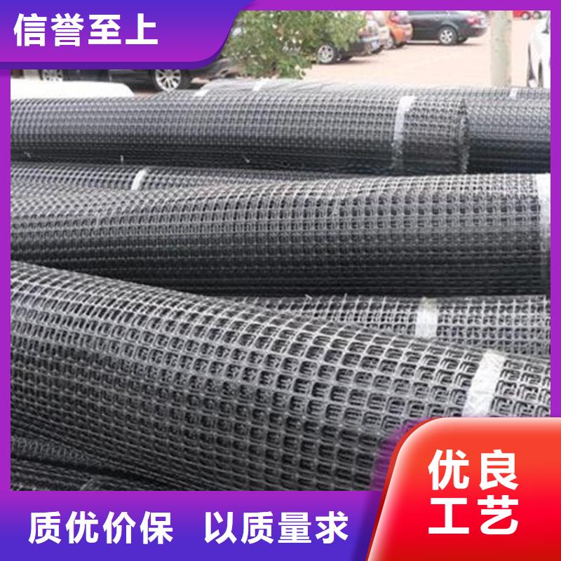 土工格栅【植草格】厂家货源稳定