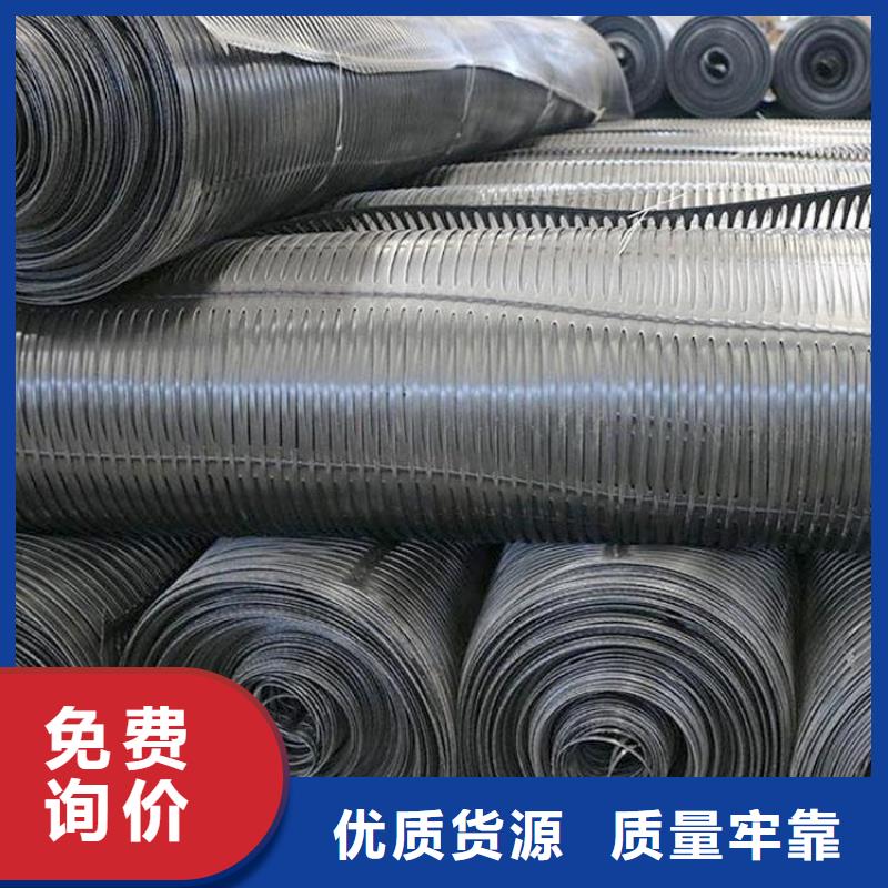 土工格栅膨润土防水毯源头工厂量大优惠