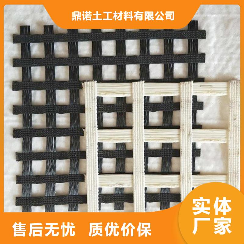 土工格栅_防渗膜产地厂家直销