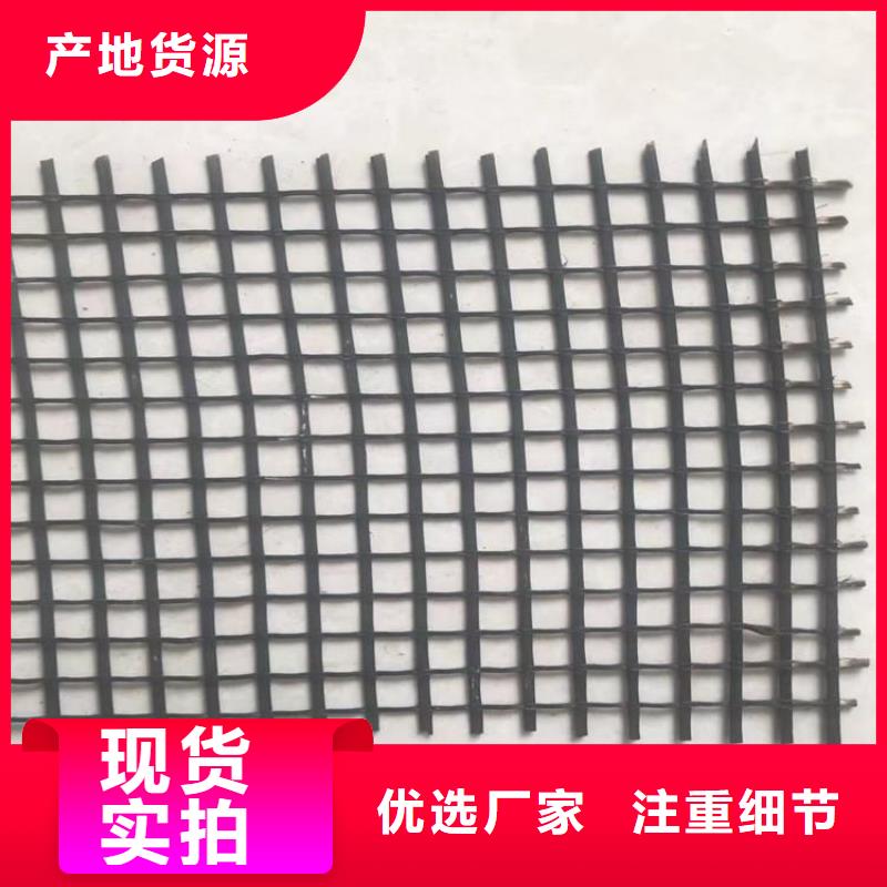 土工格栅土工膜一周内发货