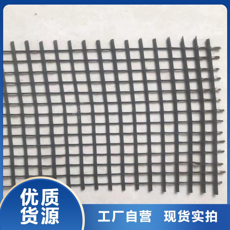 土工格栅软式透水管安装简单