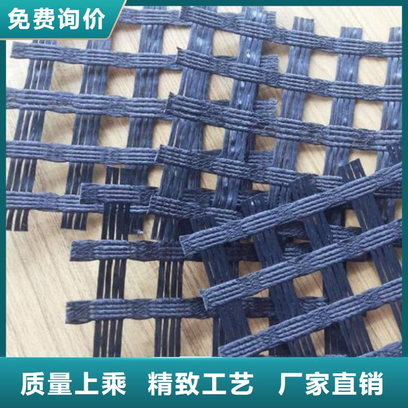 土工格栅,【防水板】从厂家买售后有保障