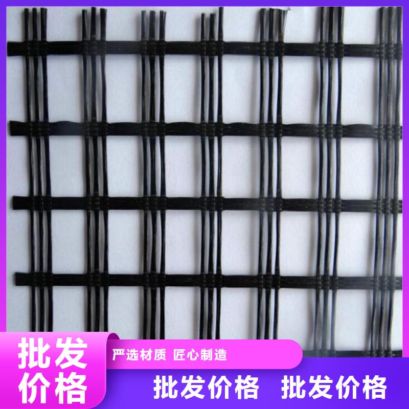 土工格栅-膨润土防水毯省心又省钱