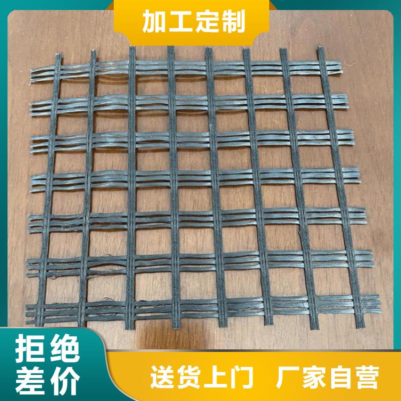 土工格栅-HDPE土工膜一周内发货