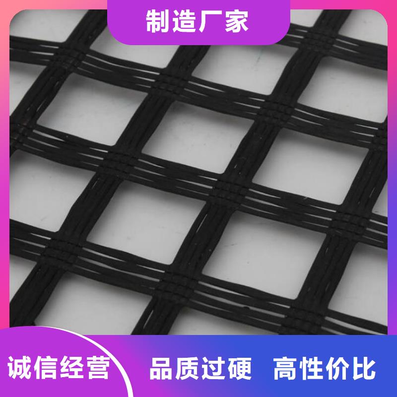 土工格栅_HDPE土工膜厂家