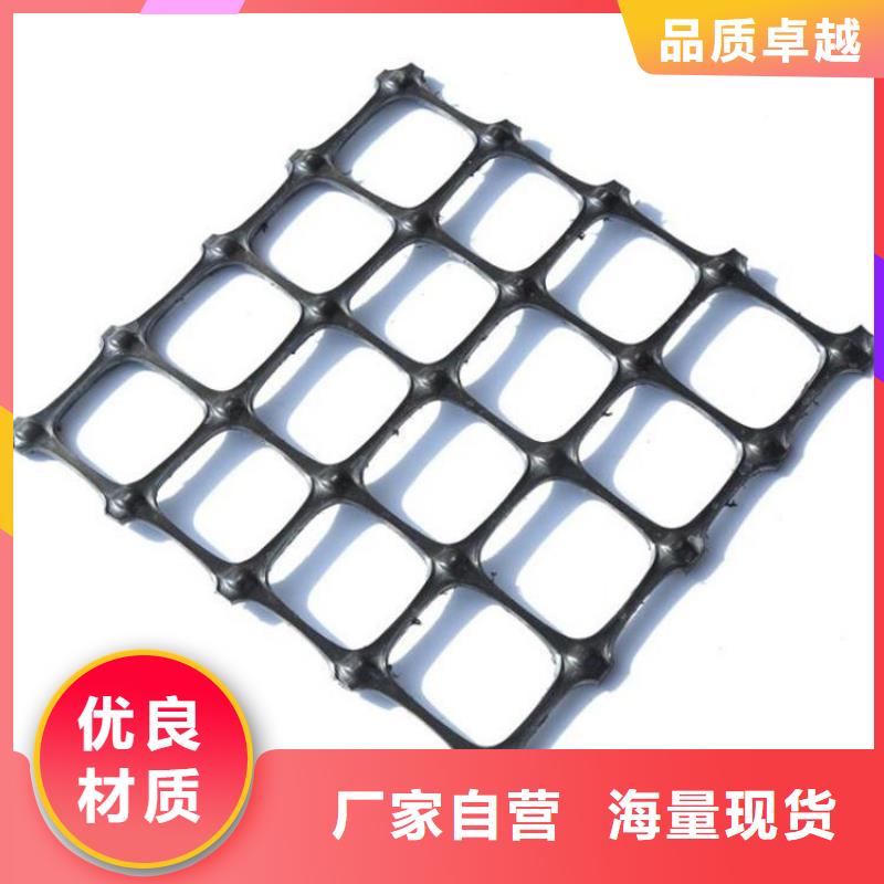【土工格栅-抗裂贴可零售可批发】