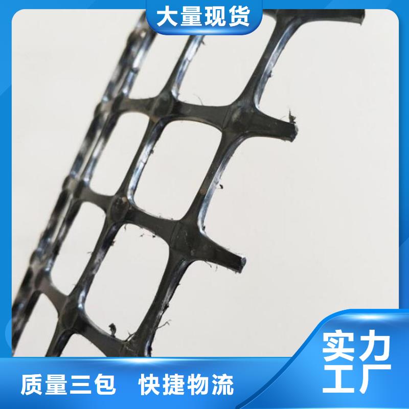 土工格栅软式透水管安装简单