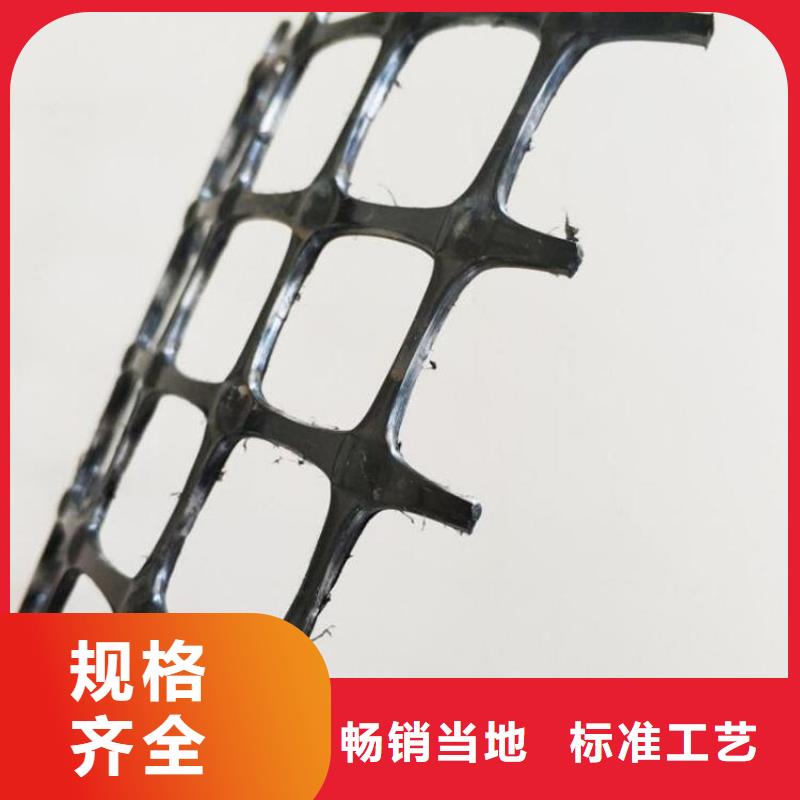 土工格栅,HDPE土工膜质量优价格低