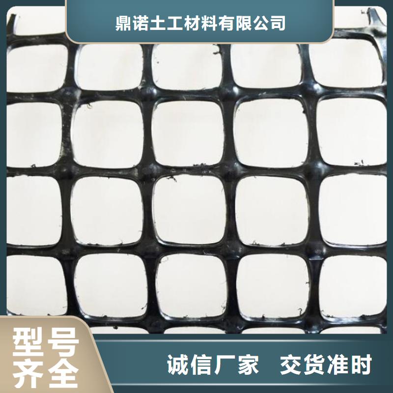 土工格栅,HDPE土工膜质量优价格低