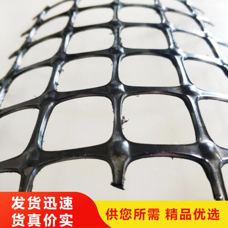 土工格栅-膨润土防水毯省心又省钱
