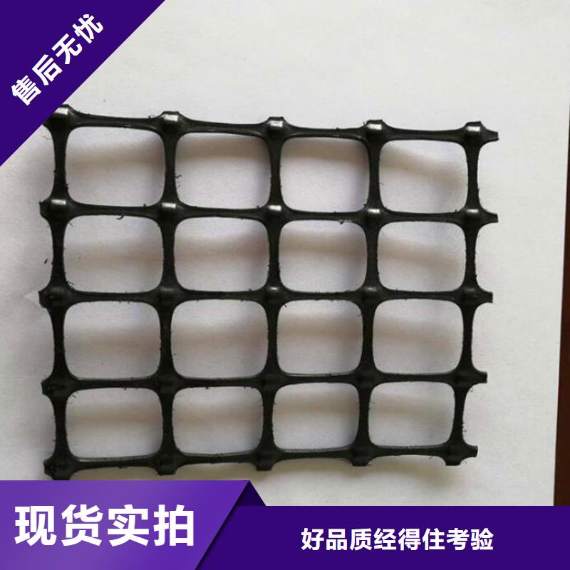 土工格栅软式透水管安装简单