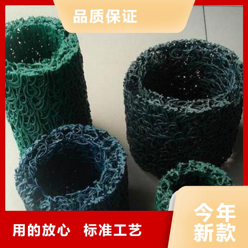塑料盲沟硬式透水管实拍展现