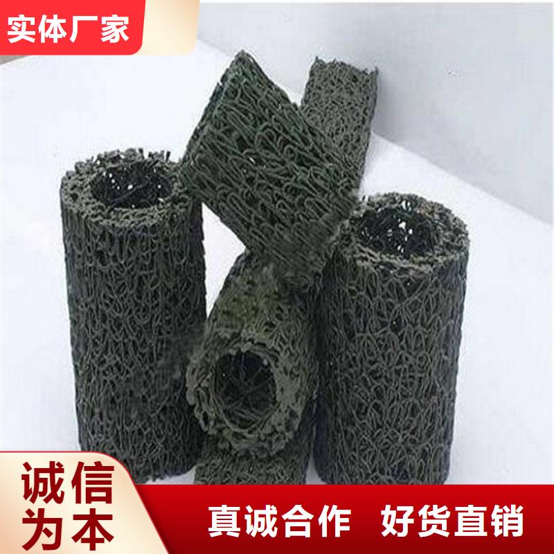 塑料盲沟-防渗膜追求细节品质