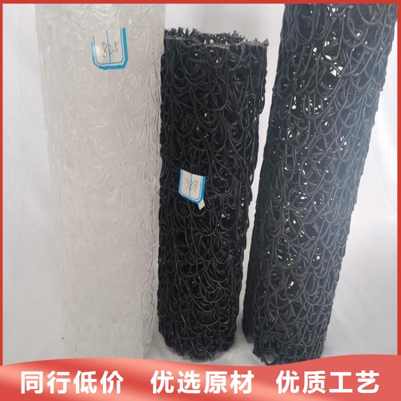 塑料盲沟,【膨润土防水毯】现货供应