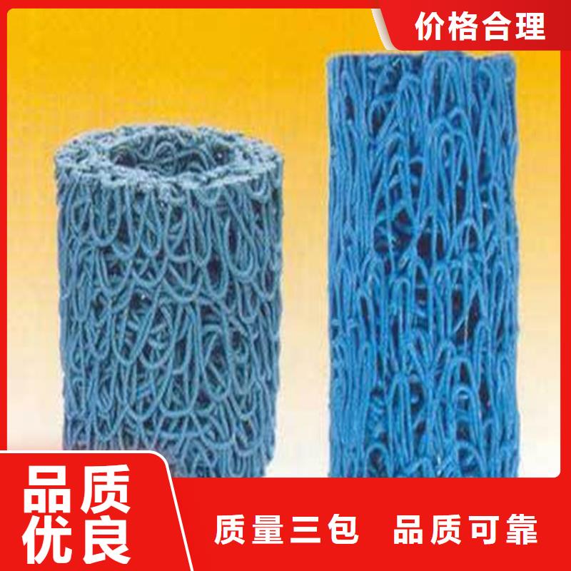 【塑料盲沟【保湿布】一手价格】