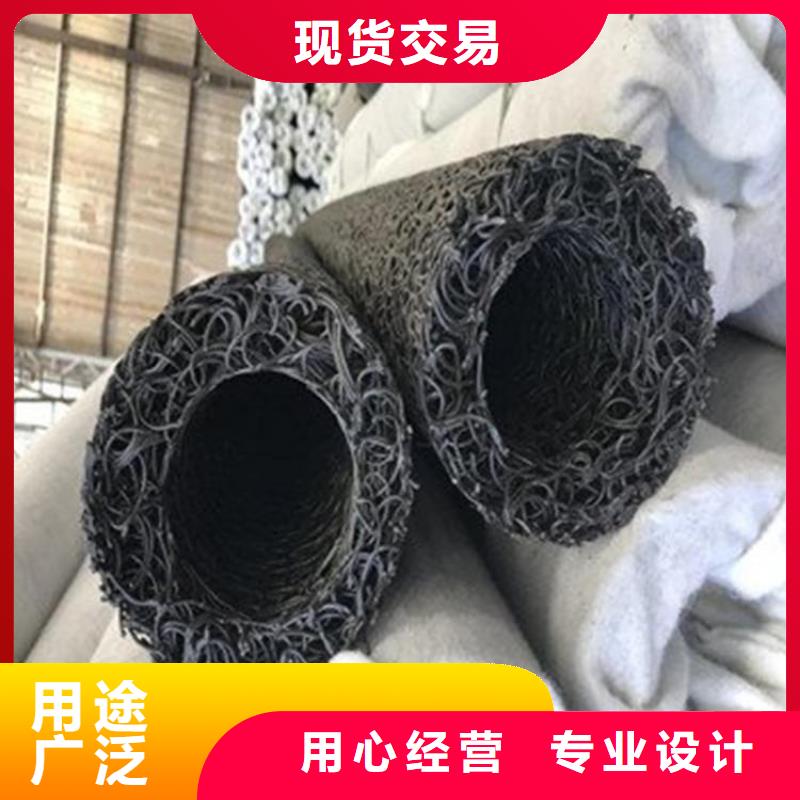 塑料盲沟土工布极速发货