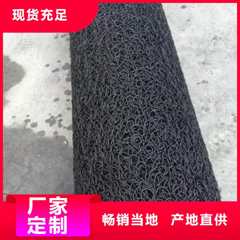 塑料盲沟防渗膜多年行业积累