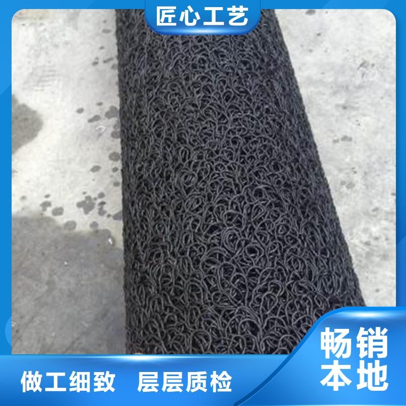 塑料盲沟HDPE土工膜质量安心