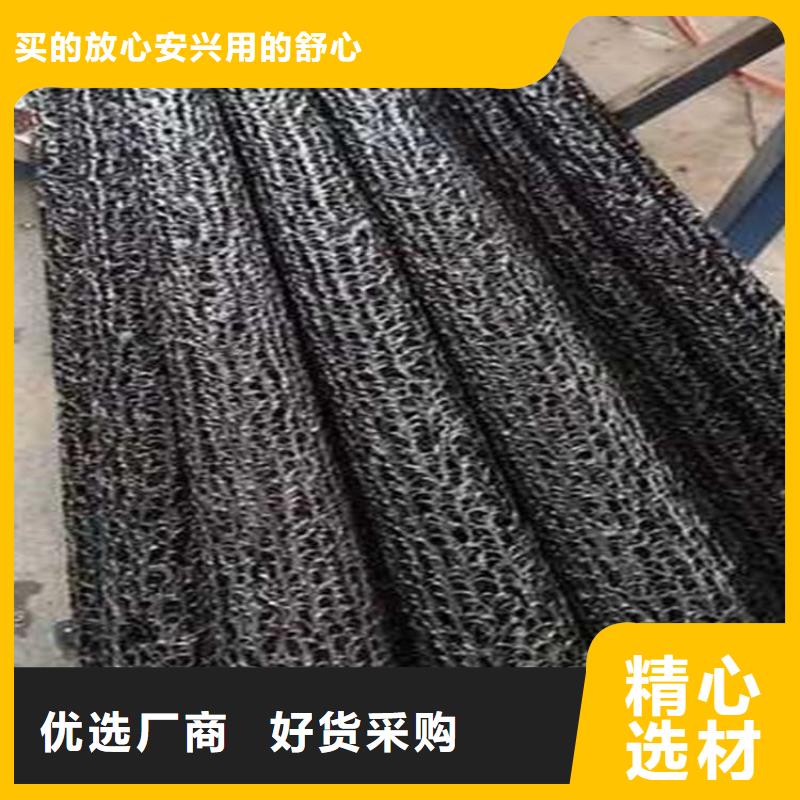 【塑料盲沟】_排水板自有厂家