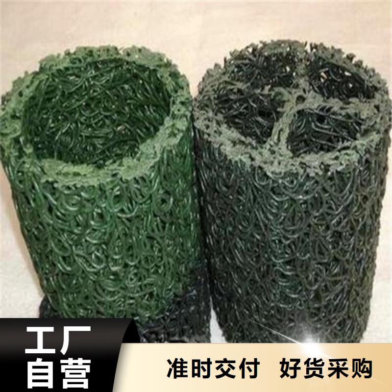 塑料盲沟【软式透水管】厂家直销货源充足